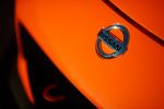 Nissan 370Z Project Clubsport 23 2018 года